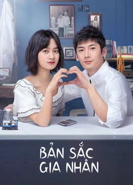 Bản Sắc Gia Nhân | True Colours (2020)