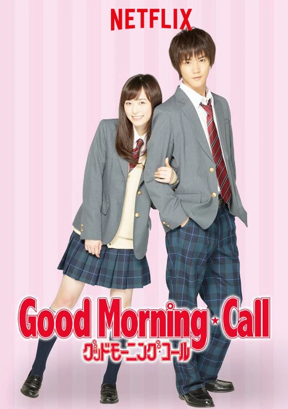 Chào buổi sáng | Good Morning Call (2016)