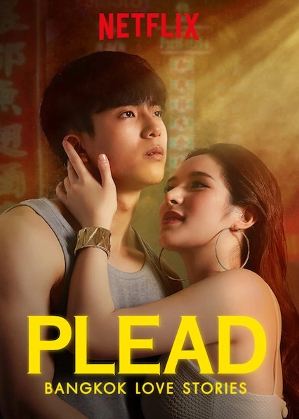 Chuyện tình Bangkok: Thú nhận | Bangkok Love Stories: Plead (2019)