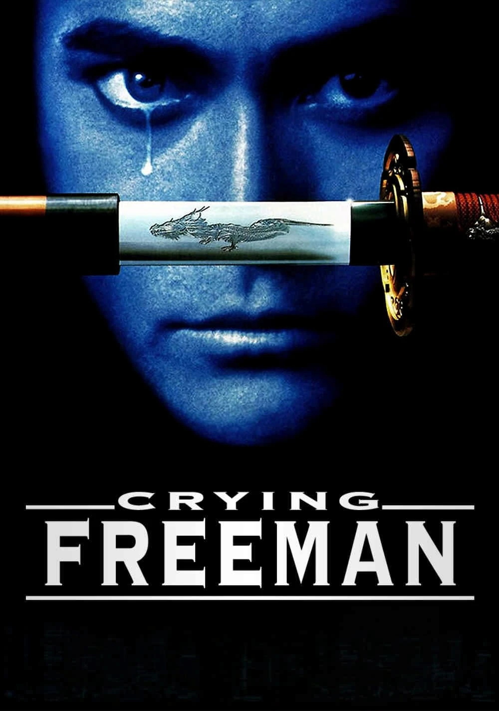 Crying Freeman | Crying Freeman (1995)