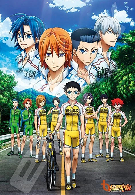 Cua-rơ trung học (Phần 3) | Yowamushi Pedal (Season 3) (2017)