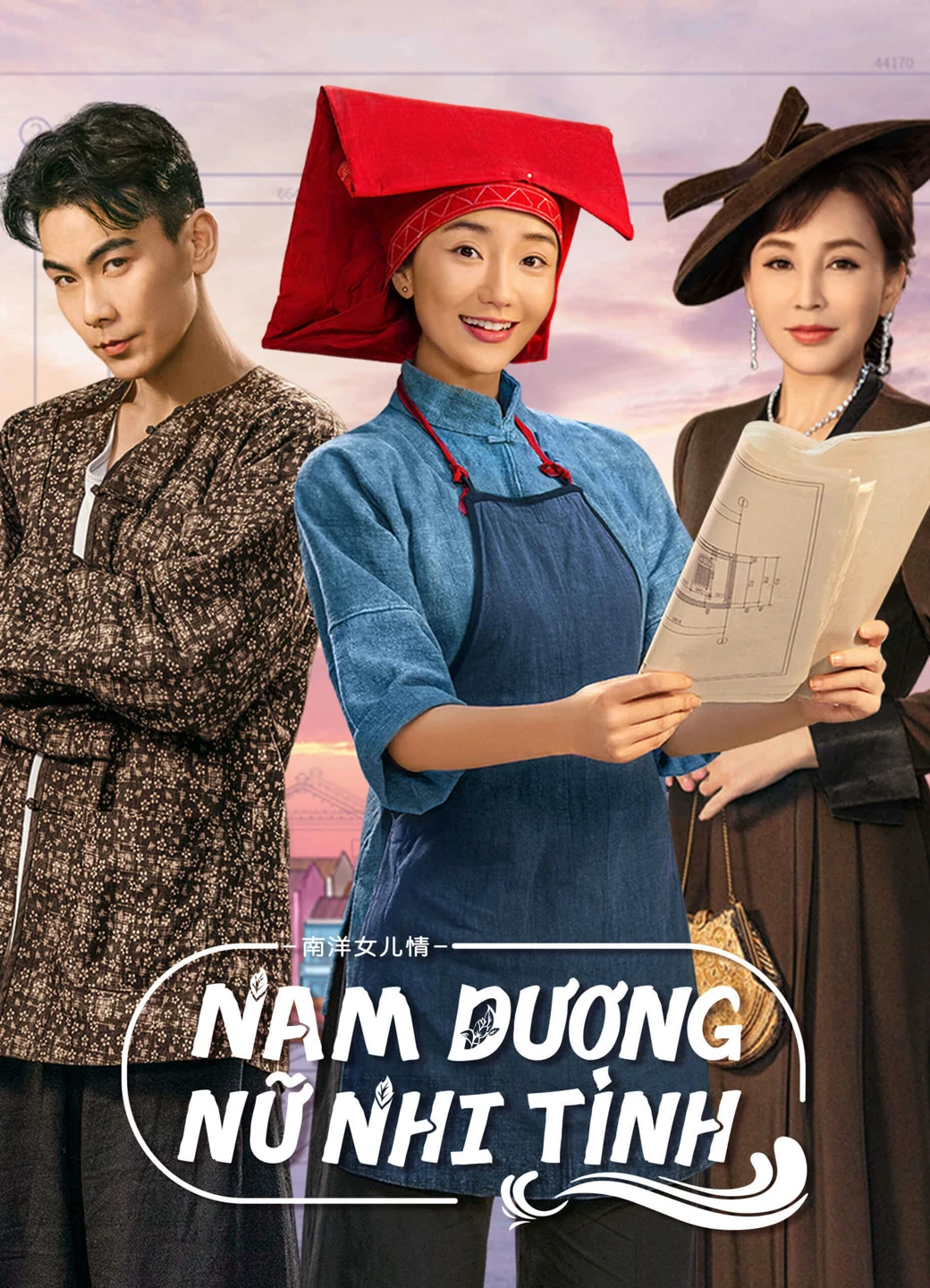 Nam Dương Nữ Nhi Tình | Sisterhood (2023)