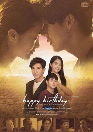 Ngày Sinh Ngày Tử | Happy Birthday (2018)