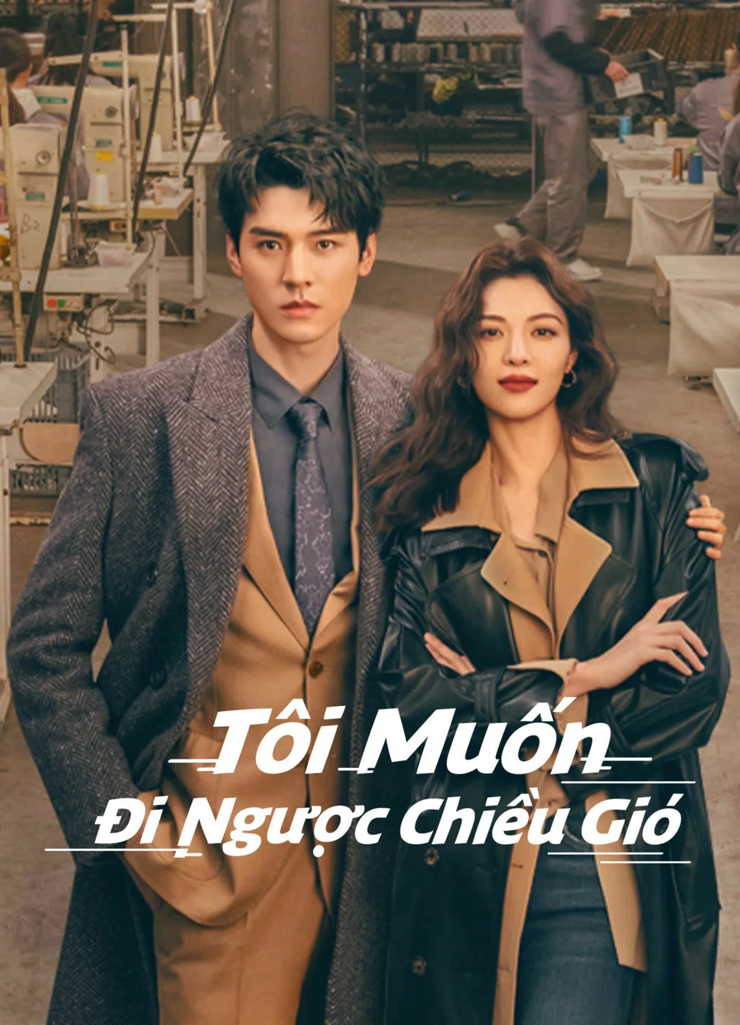 Tôi Muốn Đi Ngược Chiều Gió | Rising With the Wind (2023)