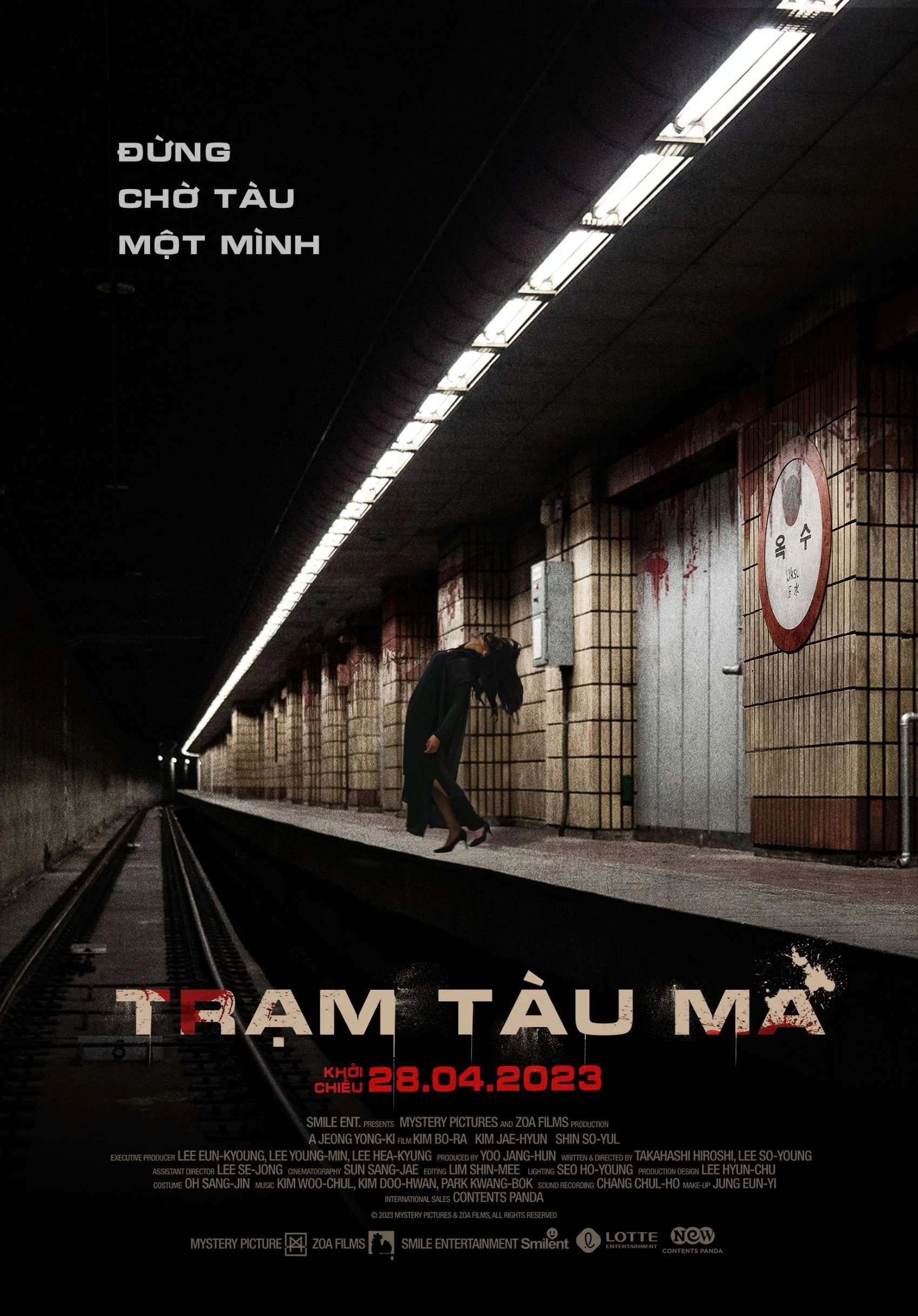 Trạm Tàu Ma | Ghost Station (2023)