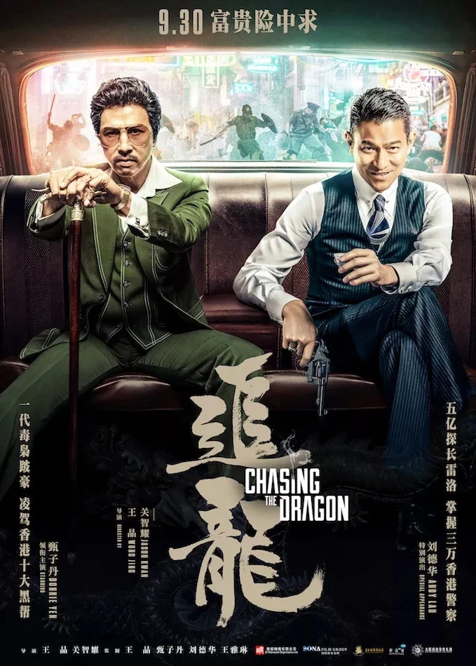 Trùm Hương Cảng | Chasing The Dragon (2017)