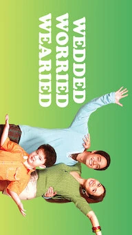 Wedded, Worried, Wearied | Wedded, Worried, Wearied (2007)