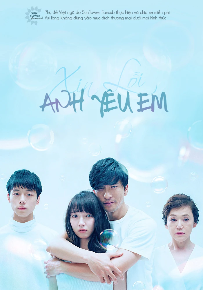 Xin Lỗi, Anh Yêu Em | Gomen, Aishiteru (2016)